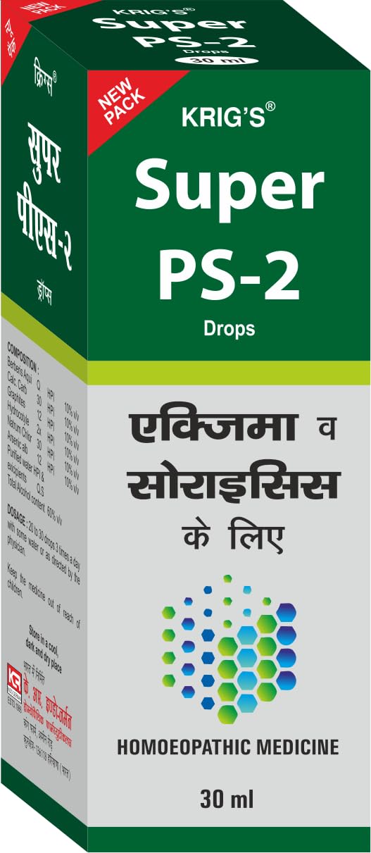 KRIG'S Super PS-2 Drops 30 ml Pack Of 2-image-16