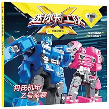 Paperback ????Z???(???)/?????X????? [Chinese] Book