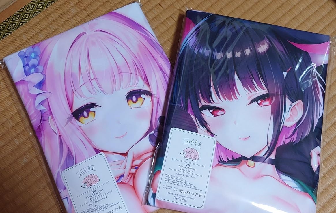 Amazon.co.jp: 正規品 あまとう ブルアカ ミカ カズサ 抱き枕カバー 