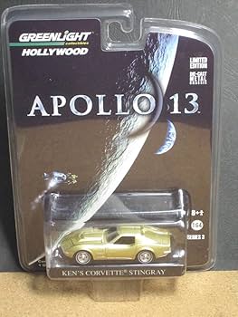 Amazon | Apollo 13 Ken's Chevy Corvette Stingray 1/64 Green