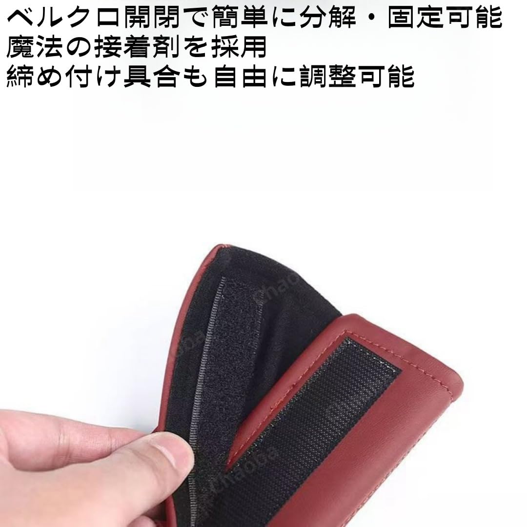 Amazon | GR シートベルト, シートベルトカバー, シートベルトパッド