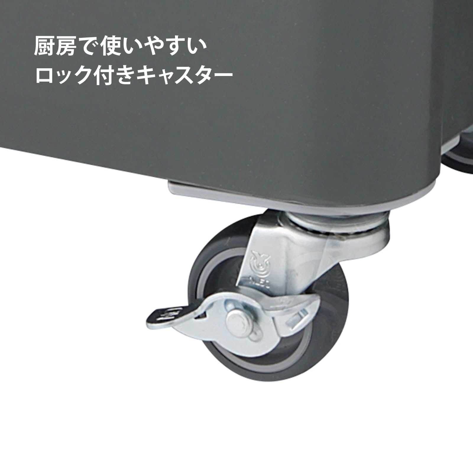 Amazon.co.jp: リス(RISU) ゴミ箱 業務用 厨房用キャスターペール