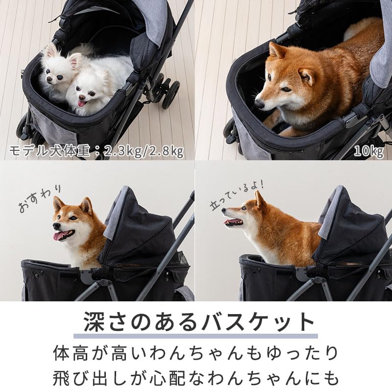Amazon | ペットパラダイス ペットカート 犬 カート ハンドフル