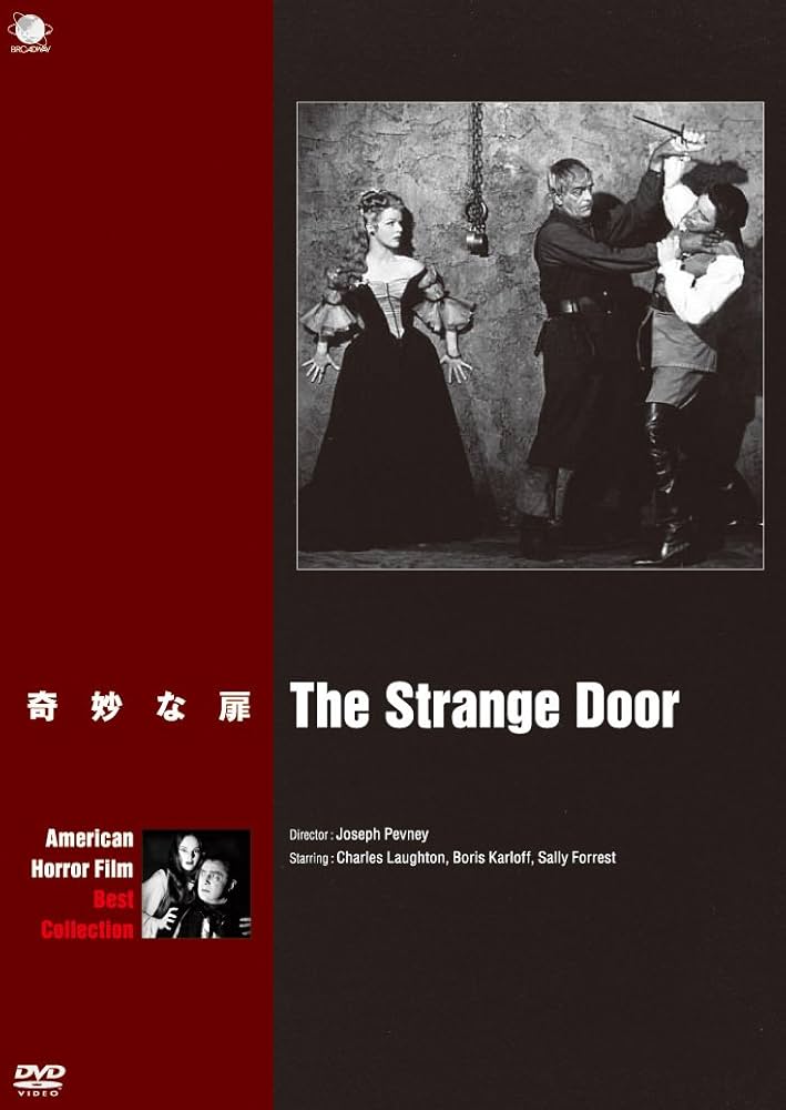 (未使用･未開封品)　アメリカンホラーフィルム ベスト・コレクション 奇妙な扉 [DVD] kmdlckf Amazon.co.jp: アメリカンホラーフィルム ベスト・コレクション