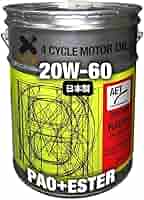 Amazon | AZ (エーゼット) 車用 エンジンオイル 20L 20W-60 SN