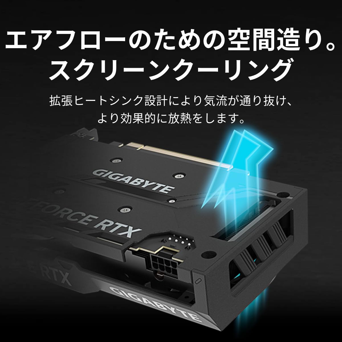 GIGABYTE RTX4060 グラフィックボード GDDR6 8GB GIGABYTE GeForce RTX 4060 Gaming OC-8GD 8GB GDDR6 PCI