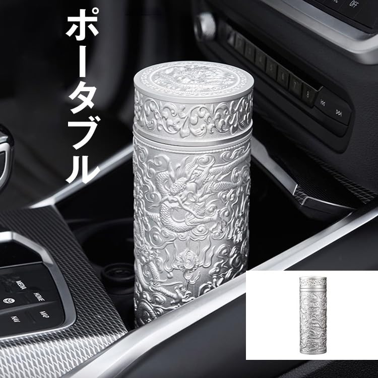 Amazon.co.jp: 筒 350ML 魔法瓶 ボトル エンボス九龍銀杯銀断熱カップ