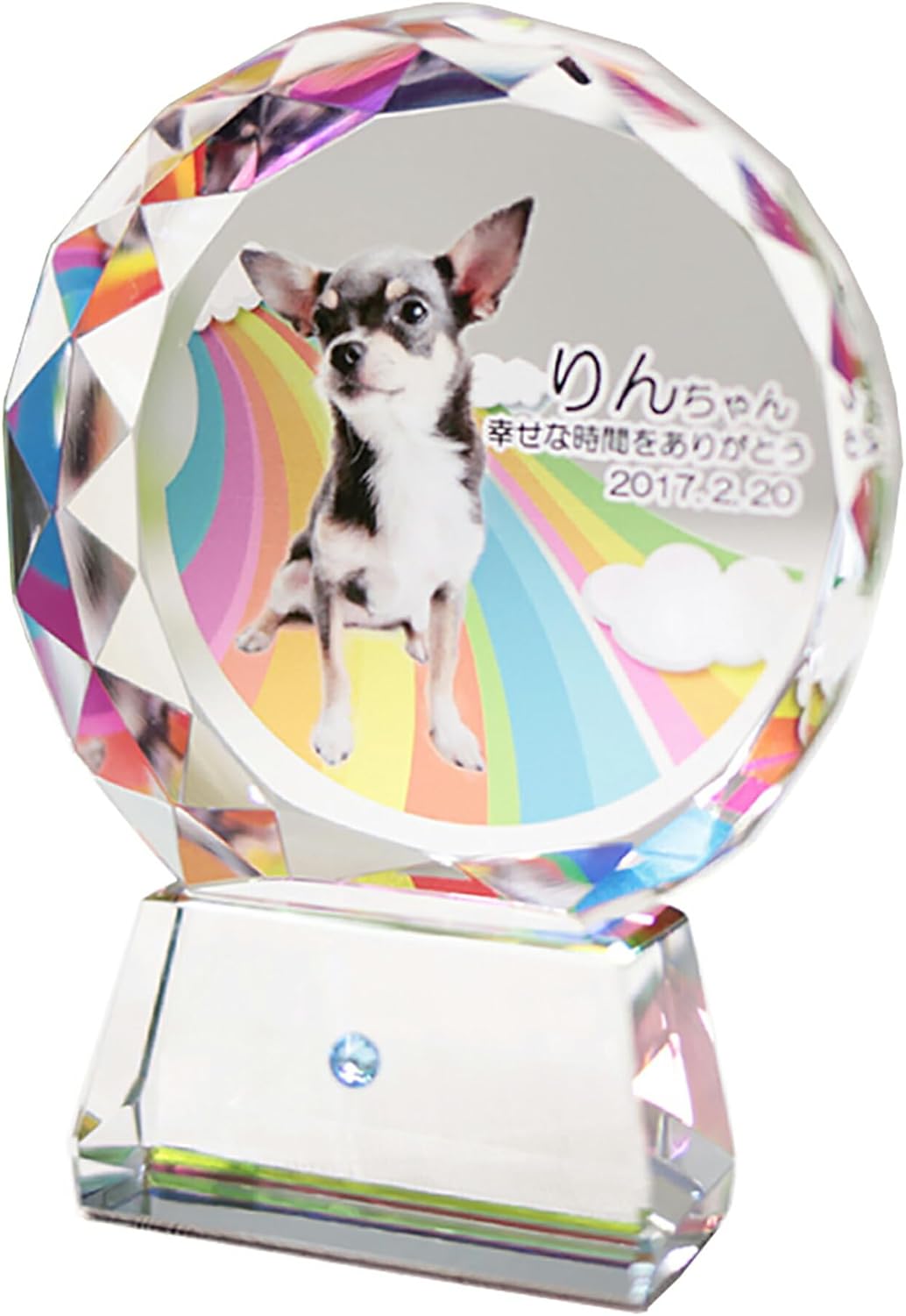 MAGU】一点物の革製品 犬32犬種コンプリートSET キーホルダー