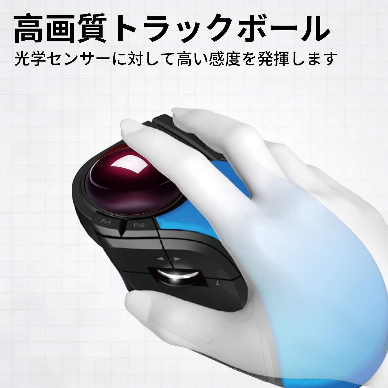 Amazon | 【NIUQCTIAN】For ELECOM HUGE 52 mm 交換用 トラックボール