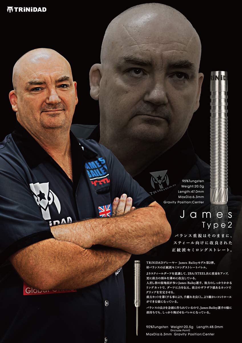 Amazon | TRiNiDAD PRO トリニダード James 2 Steel ジェームス2