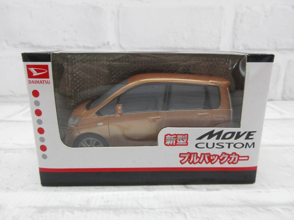 DAIHATSU Move ムーヴ カスタム プルバック カー 13台 セット Amazon | ミニカー ダイハツ 5代目ムーヴカスタム 前期 ダーク