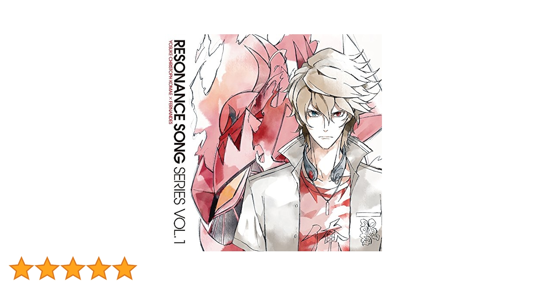 アニメ sidenerds CD Z/X -Zillions of enemy X- iDOL SPECiAL SiTUATiON CD 「MiRAGE