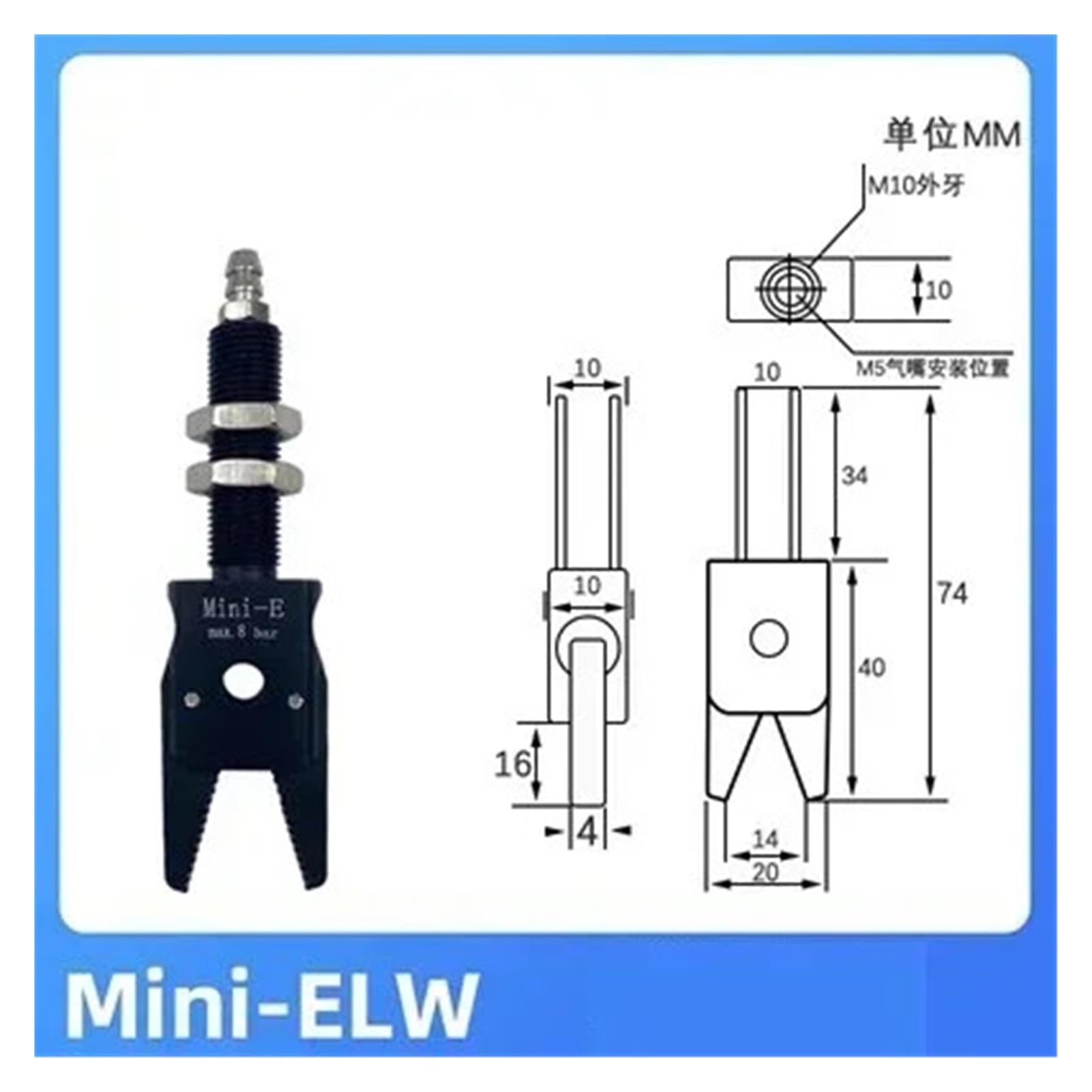 Pinza pneumatica a doppia azione a 2 griffe, Serie di pinze pneumatiche for robot industriali e stampaggio ad iniezione Multicolor(Black)