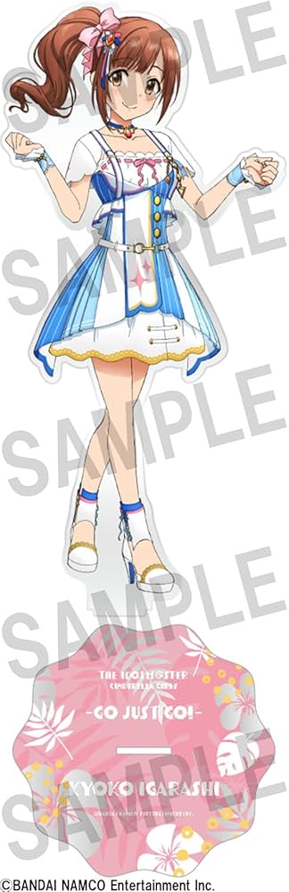 ライフ・グラフィティ　五十嵐響子　SP ヴァイス　　シンデレラガールズ ライフ・グラフィティ 五十嵐響子（R）｜ヴァイスシュヴァルツ