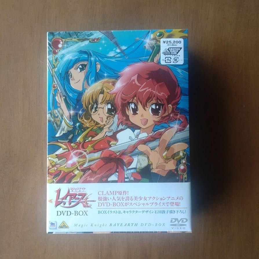 魔法騎士レイアース DVD-BOX〈9枚組〉 魔法騎士レイアース DVD－BOX | A-on STORE