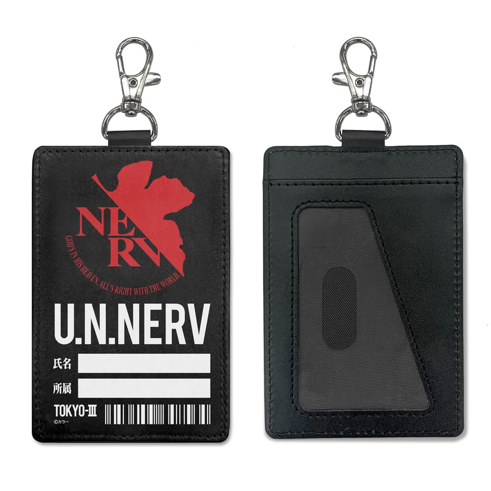 Amazon.co.jp: 【公式】コスパ EVANGELION NERV パスケース