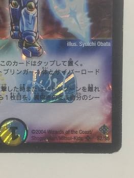 デュエルマスターズ　初期　英語　グッズ デュエルマスターズ 初期 英語 グッズ Yahoo!オークション