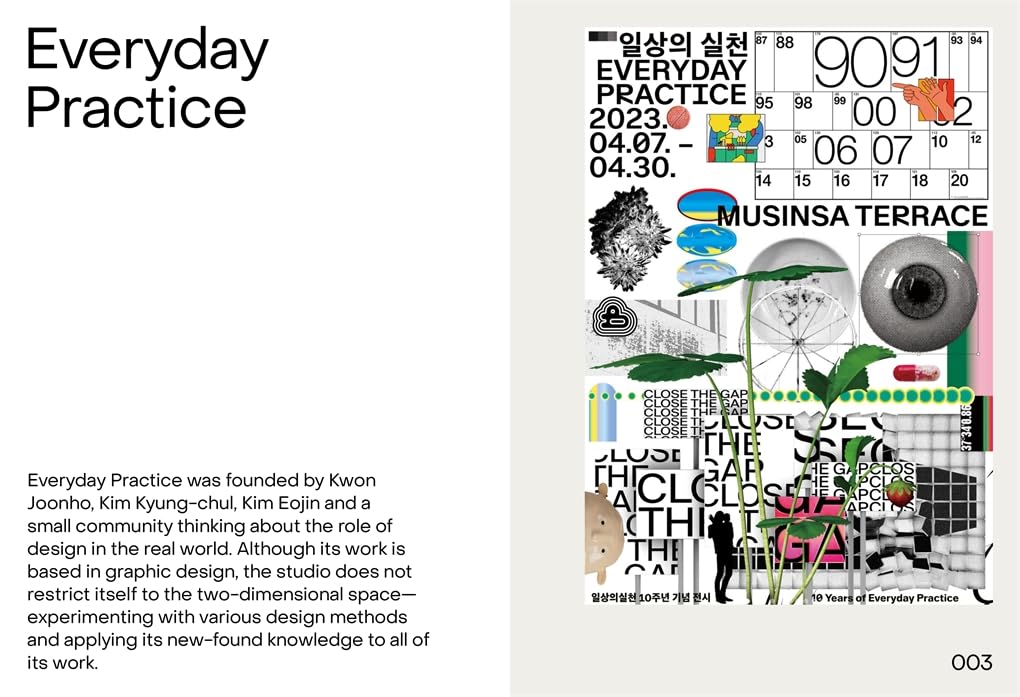 POSEUTEO POSTER: Contemporary Poster Designs from Korea /anglais