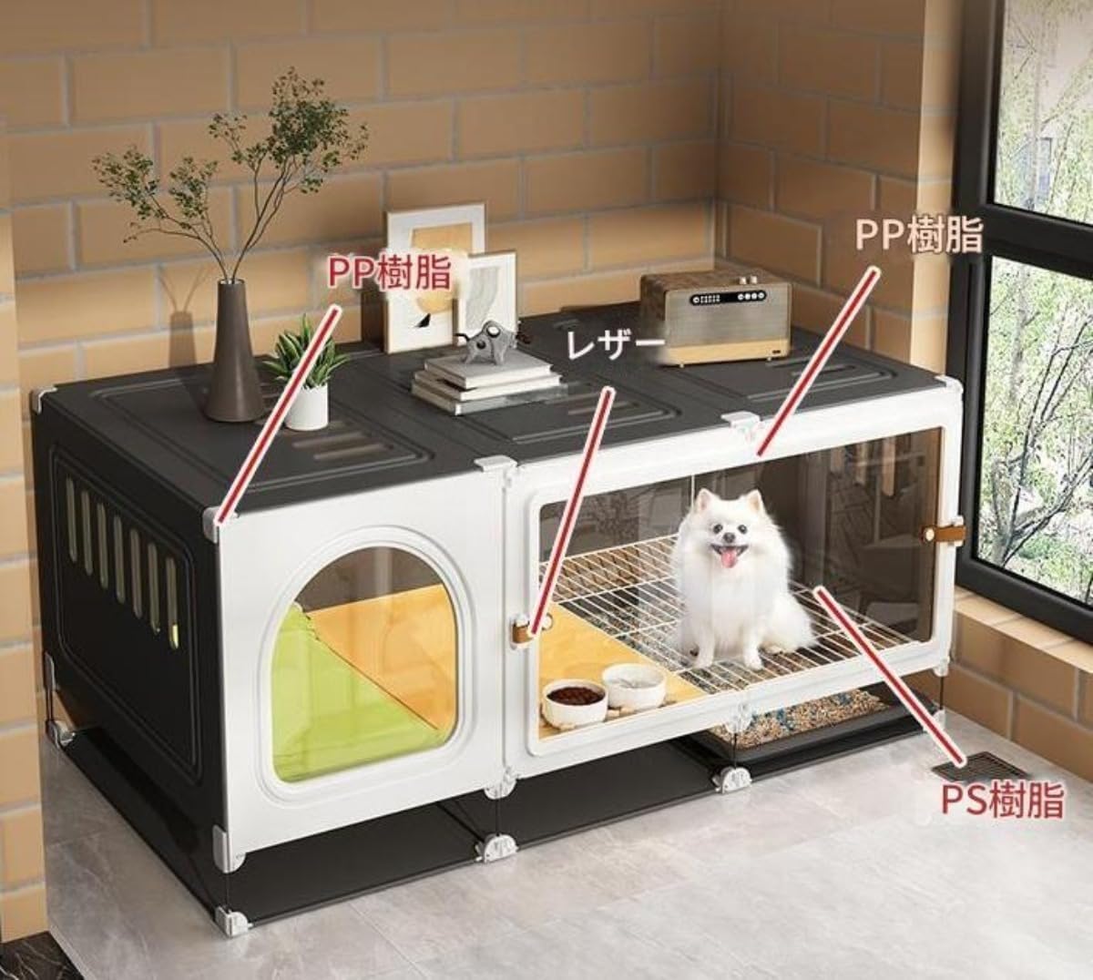 ACMEER 小型犬用ケージ ペットケージ 小型・中型・大型犬用 屋根付き 室内用 お手入れ簡単 掃除しやすい 組み立て簡単 引き出