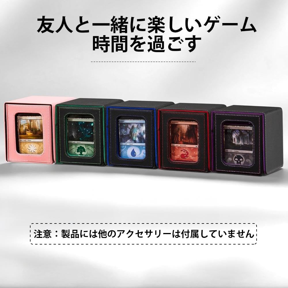 : MFDXWCV デッキケース ストレージボックス トレカ