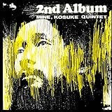 セカンド・アルバム (CD) - 峰 厚介クインテット (特典なし)