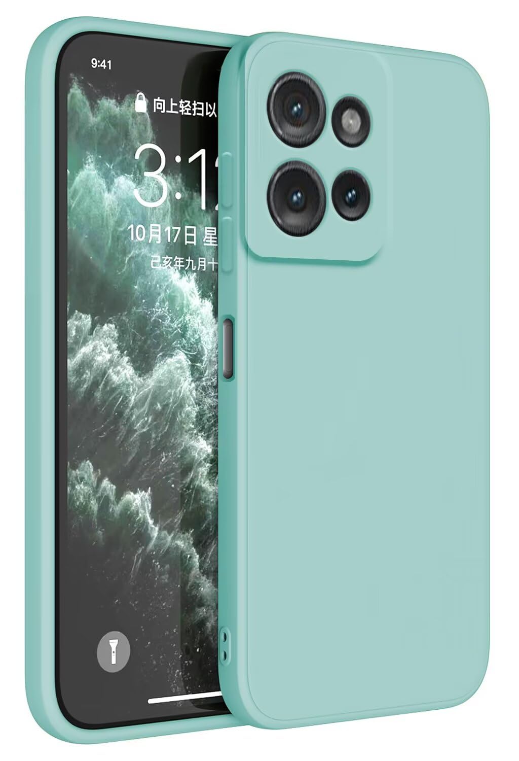 Topme Etui na telefon komórkowy do Motorola Moto Edge 50 Neo/ThinkPhone 25 (6,36" cala), osłona ochronna, ochrona skóry z TPU etui silikonowe - jasny cyjan