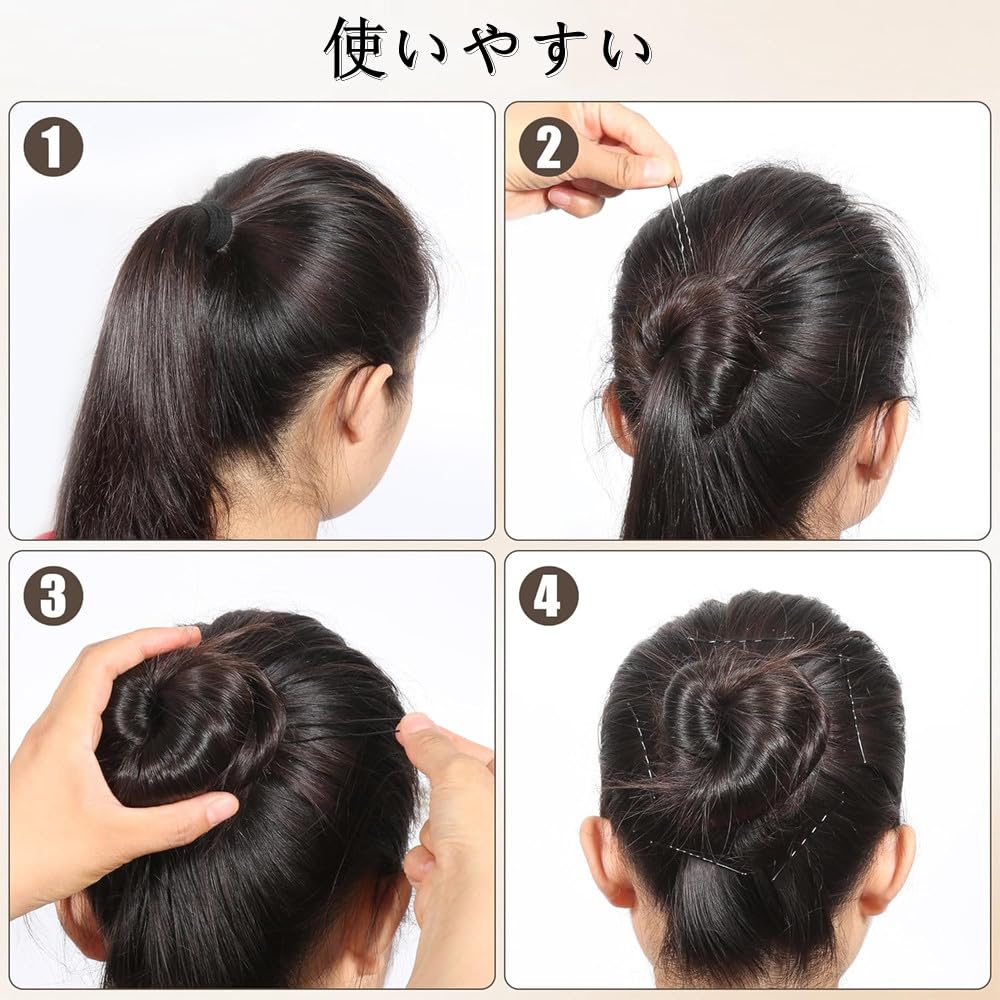 Amazon | U字型クリップセット Uピン200本+ヘアゴム100本 ヘア