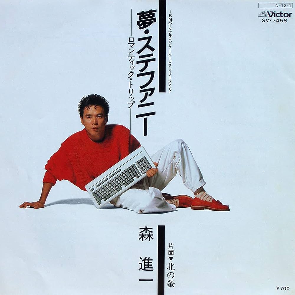 ポケコン ライブラリ1 工学社 希少 未使用 絶版本 ポケコン ライブラリ1 工学社 希少 未使用 絶版本 - メルカリ