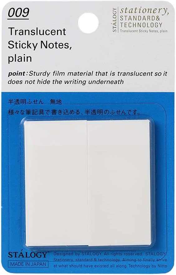 STALOGY S3031 Translucent Sticky Notes, Plain, 1.0 inch (25 mm) Width