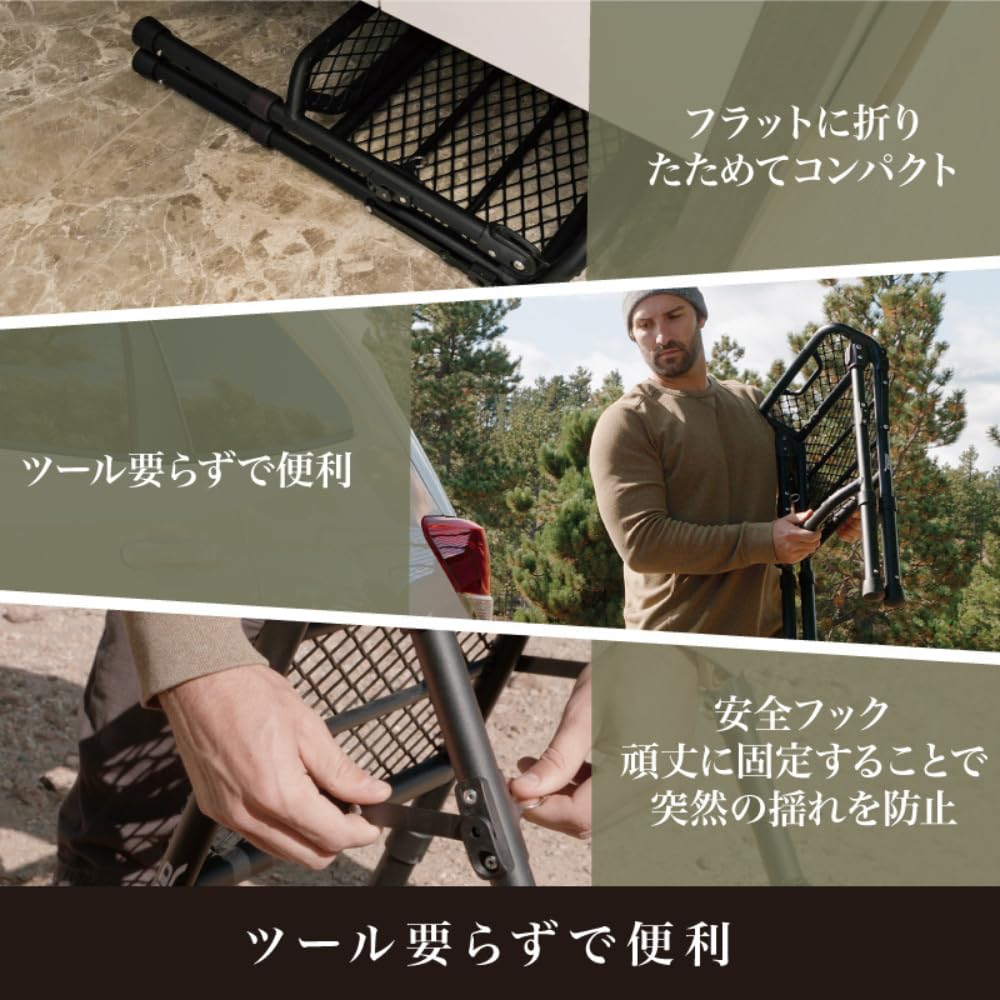 Amazon.co.jp: 3D MAXpider タイヤステップ 折りたたみ 踏み台 タイヤ
