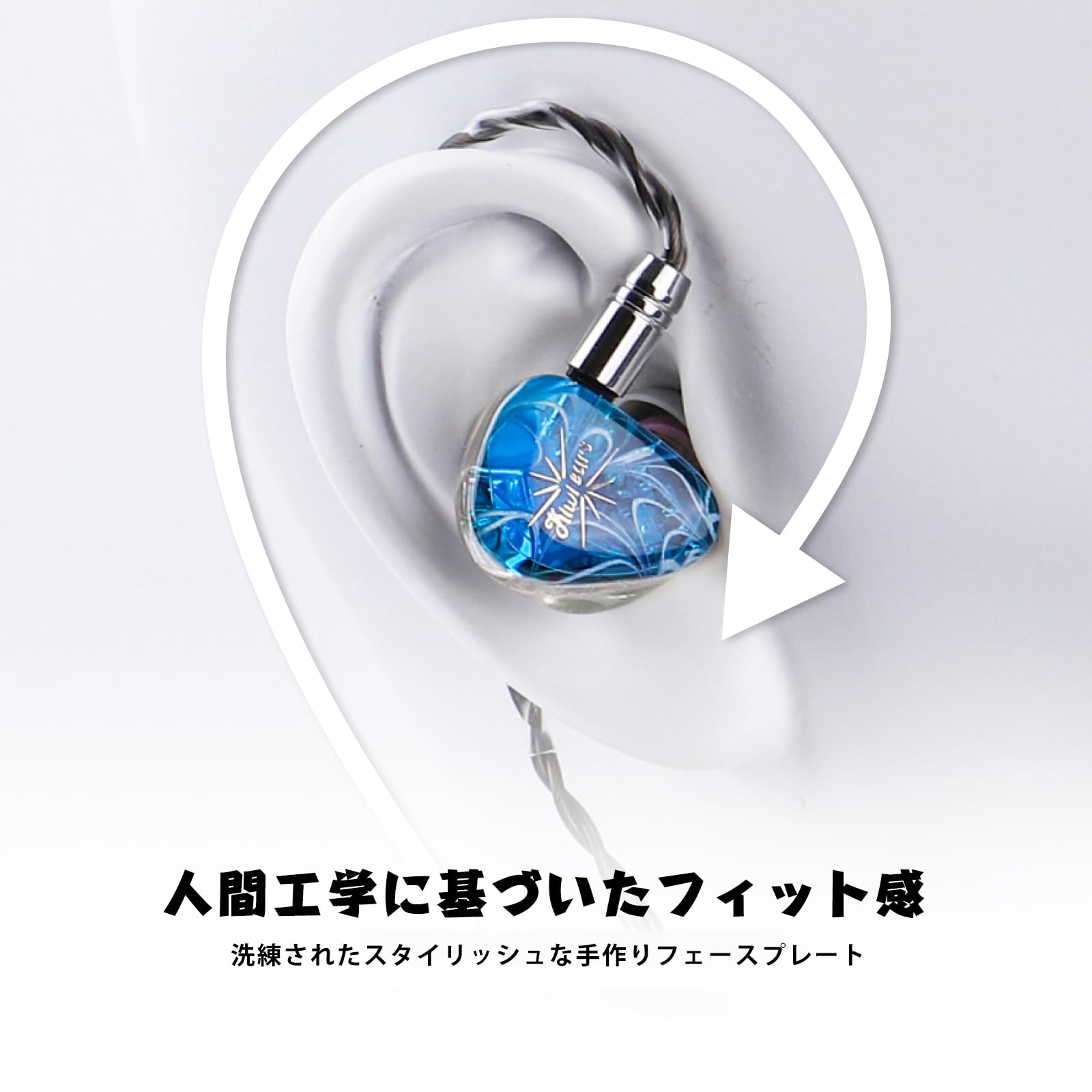 Amazon.co.jp: LINSOUL Kiwi Ears Orchestra Lite 8BA Hybrid HiFi