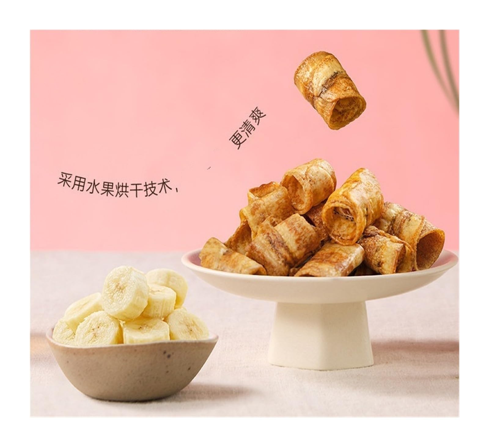 Panini croccanti alla banana da 120 g, uno snack ricco di sapore fruttato. Ogni boccone è croccante e soddisfacente.(4pcs)