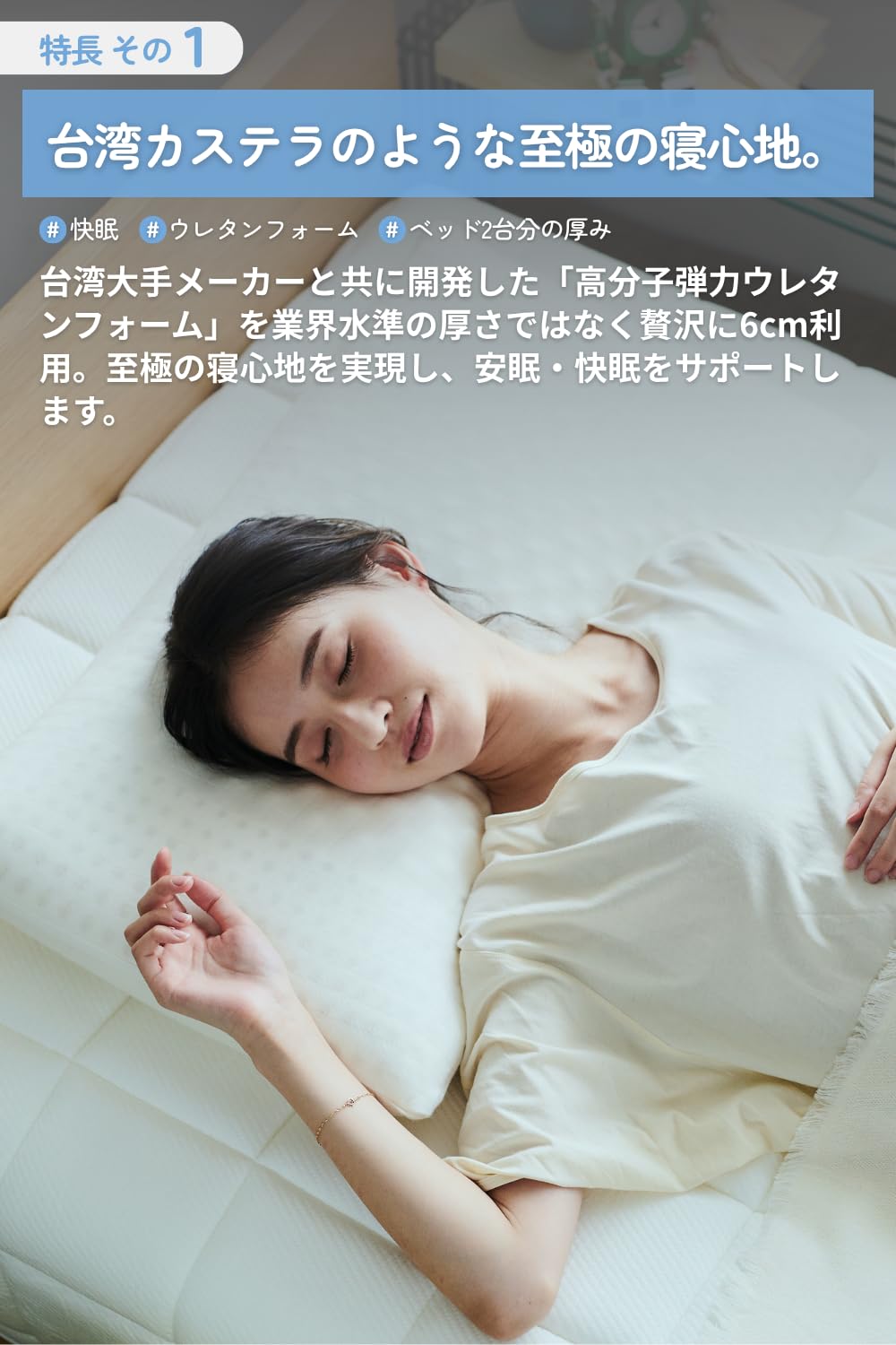 Amazon.co.jp: SLEEPY TOFU マットレス ダブル 【硬め 高反発 120日