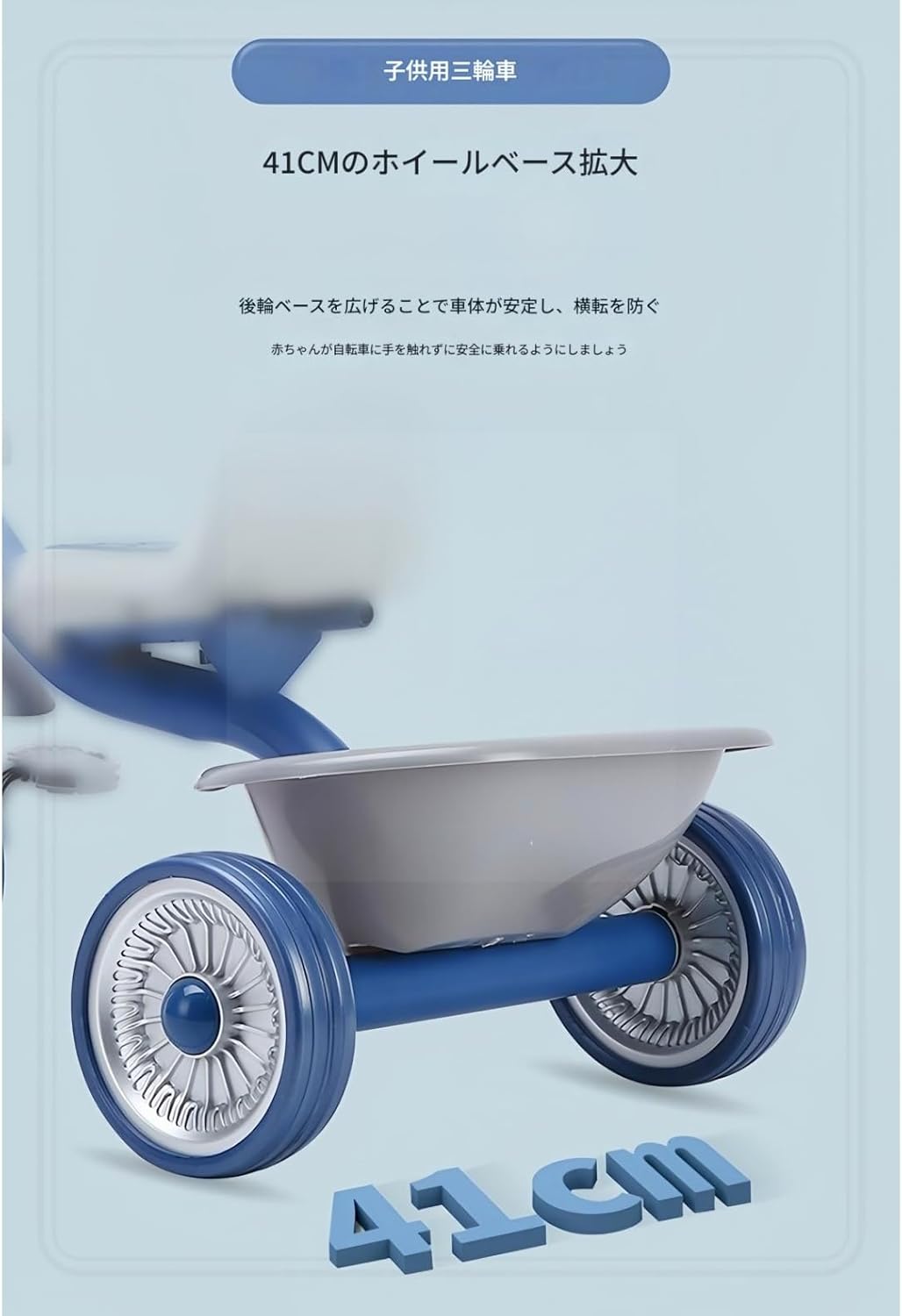 NNoMMさま専用 Amazon.co.jp: A2NMN犬・猫用（関節）NMN300mg・グルコサミン配合 ペット用 子供用三輪車 折りたたみ式収納ボックス付き | サイズ66×41×60cm 高炭素鋼フレーム EVAフォームホイール | 調整可能シ