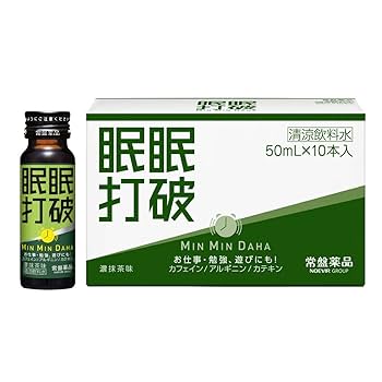 【価格交渉可】眠眠打破 コーヒー味 １ケース　50本入り 常盤薬品工業 眠眠打破 コーヒー味 50ml 50本 1ケース : アイ