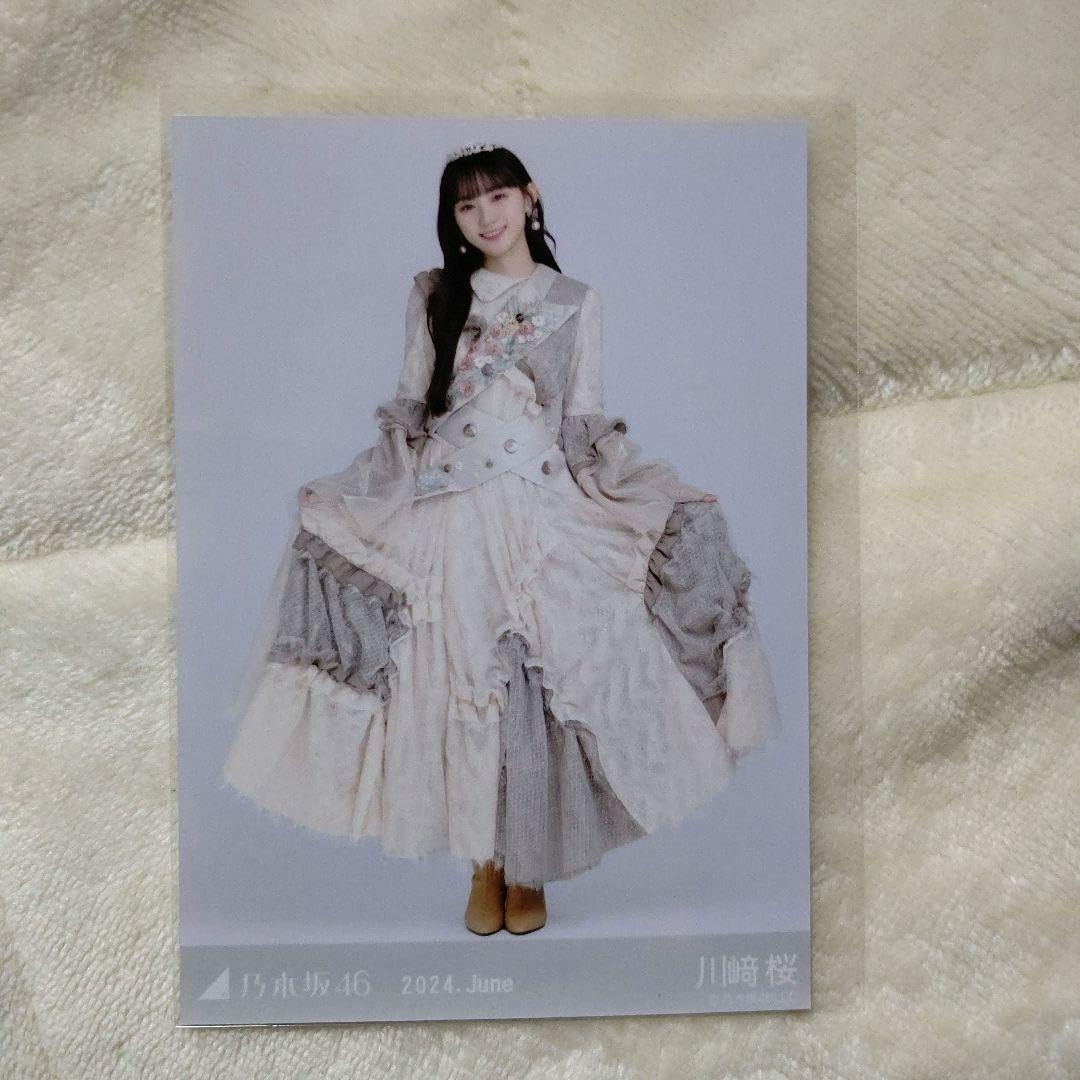 乃木坂46　スペシャル衣装41　川﨑桜 Amazon.co.jp: 乃木坂46川﨑桜 スペシャル衣装41 コンプ 写真