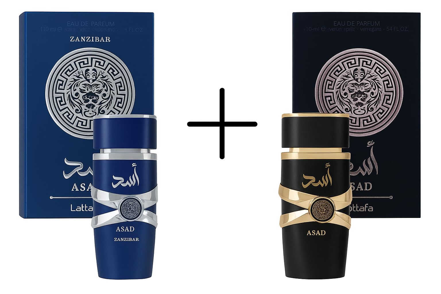 Perfume ASAD & ASAD Zanzibar Eau de Parfum Hombre 100ml – Fragancias Orientales y Amaderadas de Lujo con Notas de Ámbar, Vainilla, Pachulí y Maderas Nobles – UBOON
