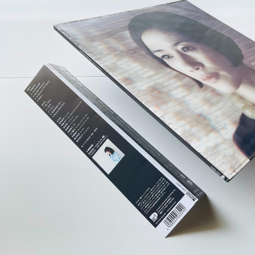 Amazon.co.jp: 35周年限定盤 レコード〔 原田知世 noon moon 〕坂本  