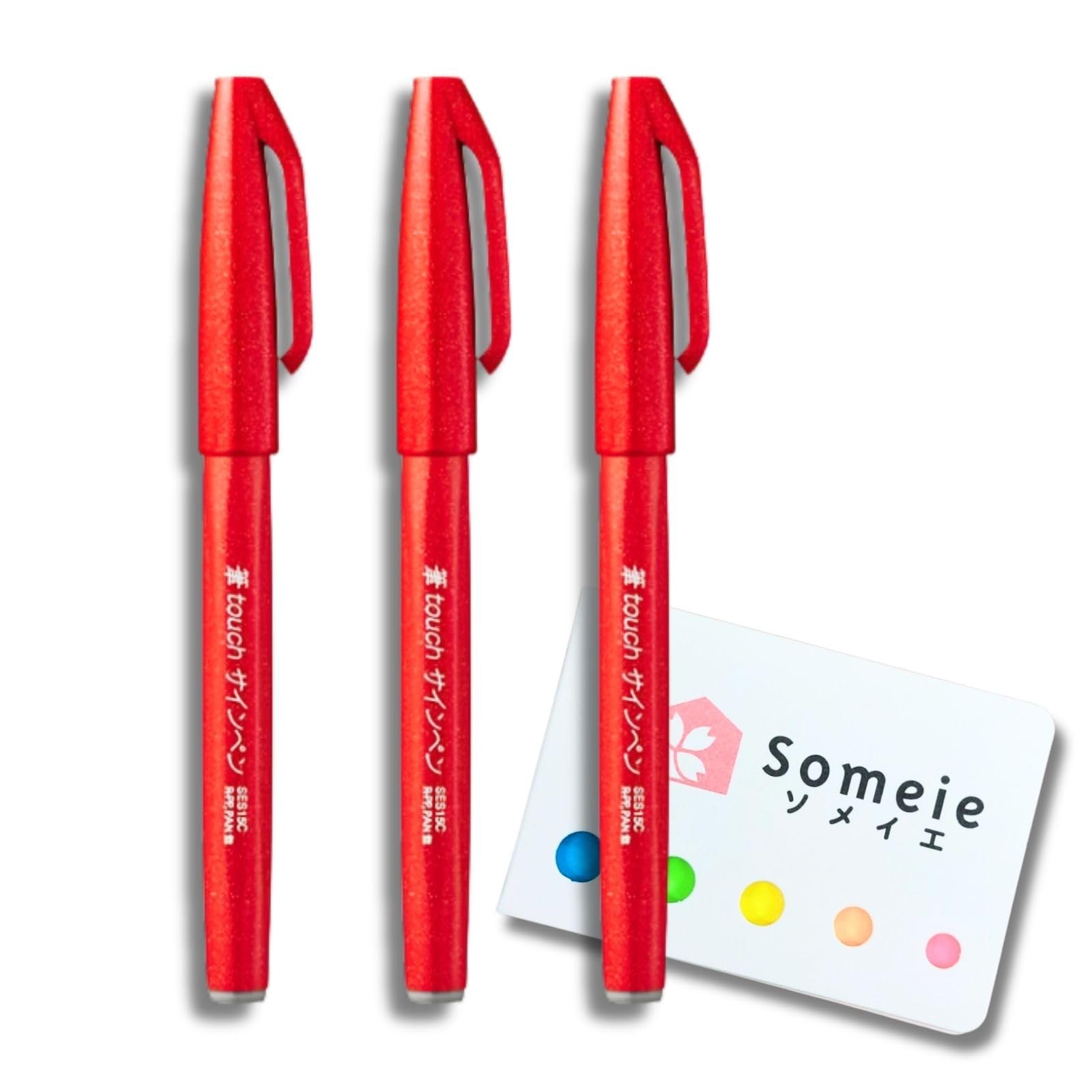 Feutres rouge Brush Touch Pentel pointe fine pour Bullet Journal et invitations créatives