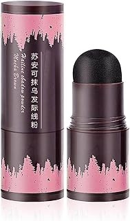 iiniim Long Lasting Concealer Stick for Women and Girls Waterproof Sweat Proof Natural Finish Lightweight Easy to Blend Makeup Stick for Daily Use Black One Size