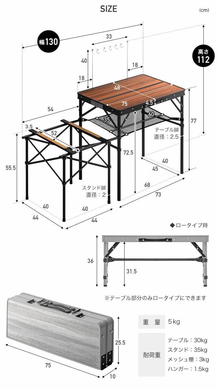 Amazon.co.jp: ENDLESS BASE アウトドアテーブル キッチンテーブル 幅