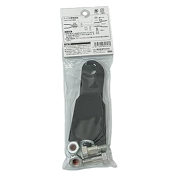 オーレック　自走二面あぜ草刈機　WM736B/替刃付き Amazon | セフティー3(Safety-3) 自走式二面畦草刈機用替刃