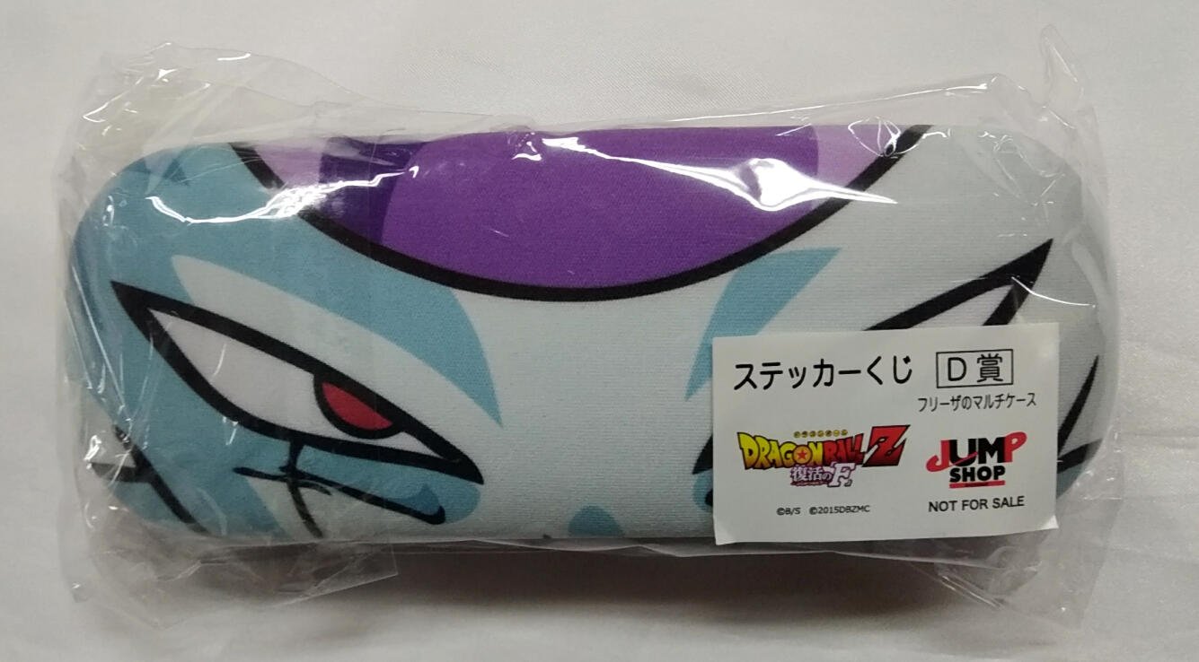 Amazon | ドラゴンボールZ 復活のF ステッカーくじ D賞 フリーザ