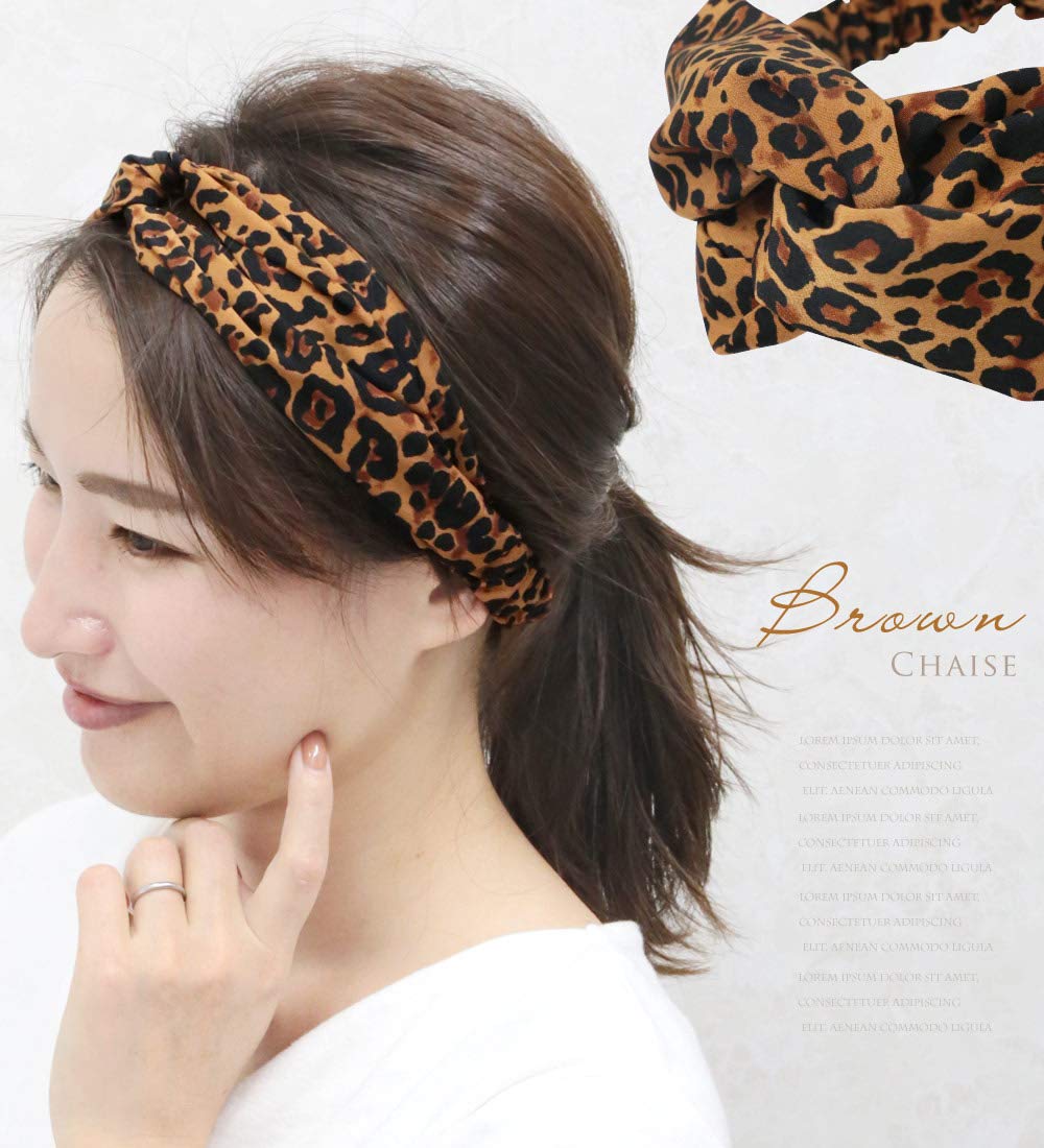 Amazon.co.jp: 【 ヘアバンド 】 シェーズ/レオパード ターバン 幅広