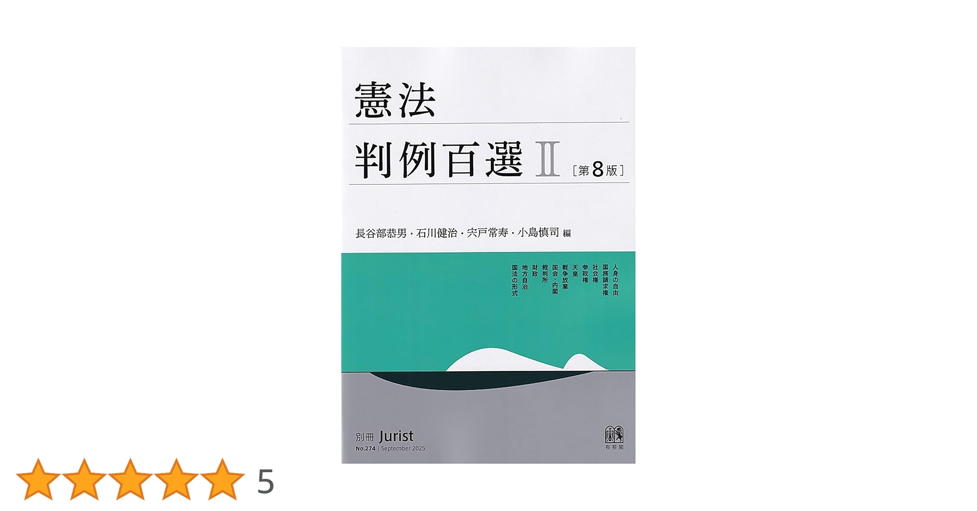 61LiPunjTzL.jpg_BO30,255,255,