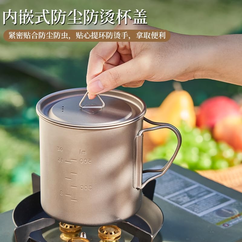 Titanium Mug, Camping Cup