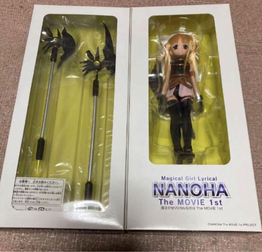 Amazon.co.jp: ピュアニーモ キャラクター No.034 フェイト 