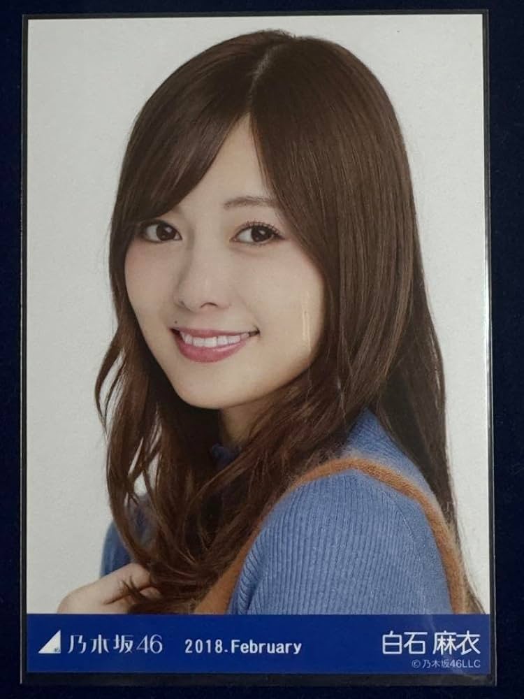 乃木坂46 白石麻衣 2017.2018 19種コンプ まとめ売り Amazon.co.jp: 乃木坂46 白石麻衣2017.April Ⅳ公式生写真コンプ