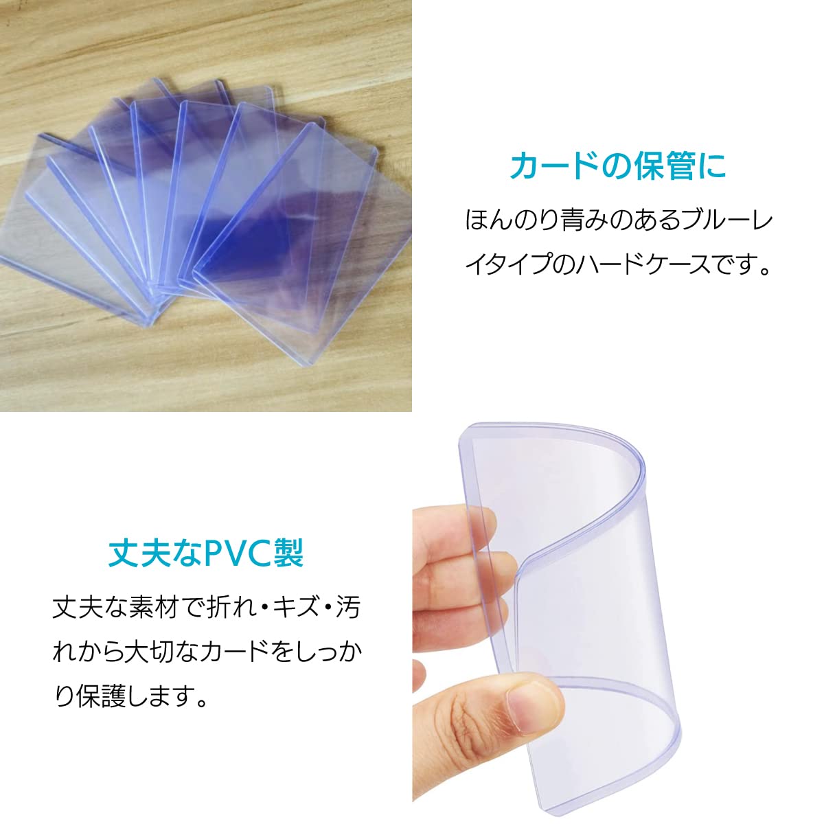 Amazon.co.jp: ENN LLC トレーディングカードケース 保護フィルム 硬質 