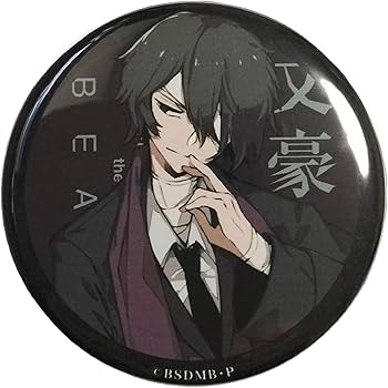 Amazon.co.jp: 映画 文豪ストレイドッグス BEAST 入場者特典 4週